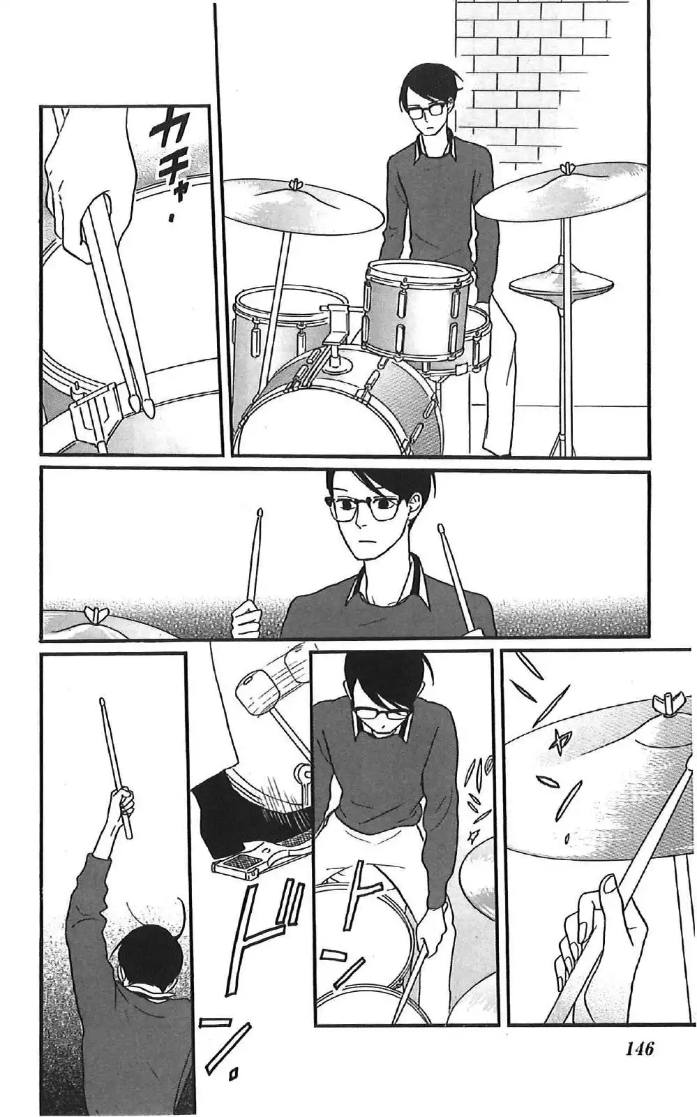 Sakamichi no Apollon Chapter 39 34